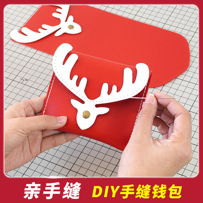 Card Holder coin purse integrated small women's ultra-thin portable Christmas diy handmade material bag card holder men