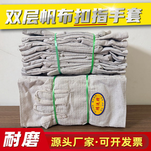 �p�ӼӺ񷫲�����24����ָ�ӹ̷��_���Ӻ���ĥ늺��ڱ��������l