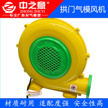 跨境现货美规出口英规高速气模淘气充气城堡工业大功率商用鼓风机