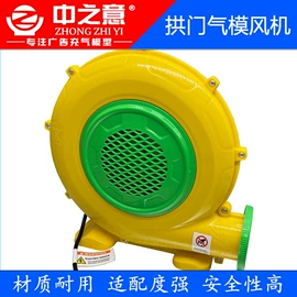 充气模型;展览帐篷;广告旗杆