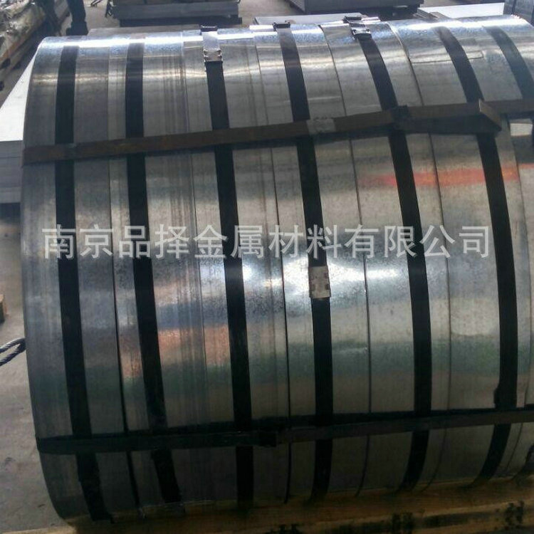 江苏南京浦口安徽滁州卷板大量批发,马钢，华冶，武钢0.8*1250