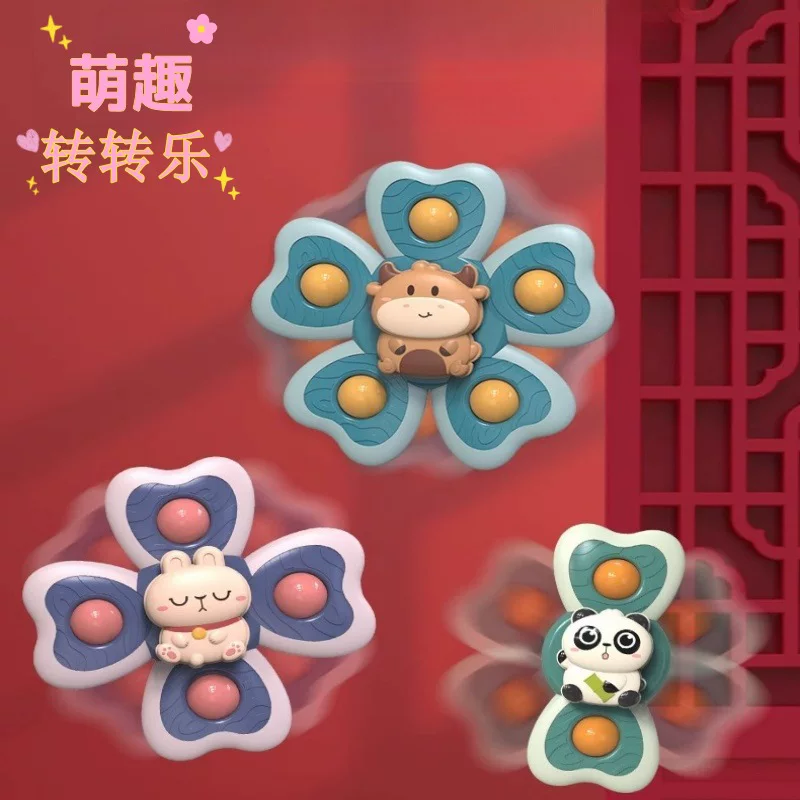 Cartoon rotating spinning top for training, toy for bath, can bite