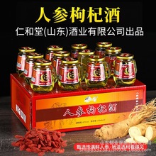 �S�Ҷ����˅���轾����a�� 42��150ml*12�� Сƿ��������Ͱ׾�