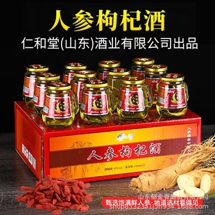 �S�Ҷ����˅���轾����a�� 42��150ml*12�� Сƿ��������Ͱ׾�