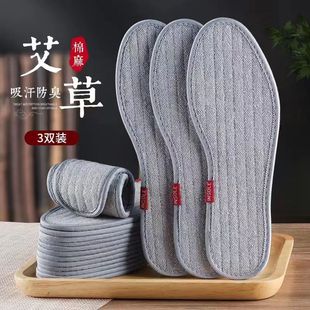 ����Ь�|��ʿŮ��������ܛ�����m�пЬ�|͸���������ƤЬ����