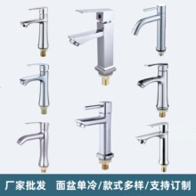 �S�����l��������ˮ���^�\�Ͻ�����̨��ϴĘ��ˮ���^�羳����
