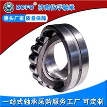 22334MA/C4W33 ˮ�೧������ֳ�������Ĺ������3634��ɸ���