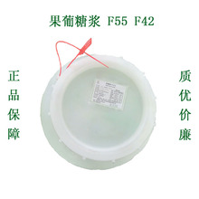 �����μ������ǝ{F42F55F60ʳƷ�������ǝ{��ѿ�ǝ{�̲�