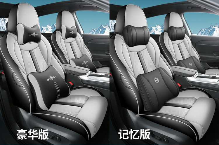 26 models of Volkswagen Lavida Pro special seat covers, six million models, full-coverage seat covers for the front and rear seats, 600 all-season car seat cushions