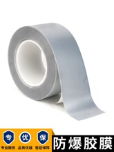 ���b����ģ����Ĥ���ۙC���㼈ģ�а�����N����ӡˢ�Ĳĵ�ģ���|