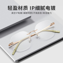 �W�t����p⁺Ͻ�o�����R�� �r�������Ů������ҕ�R�� 3012