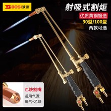 ��˹���I��������Ȳ�������ߓ� ����ʽ���G01-30�� ���