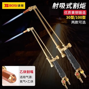 ��˹���I��������Ȳ�������ߓ� ����ʽ���G01-30�� ���