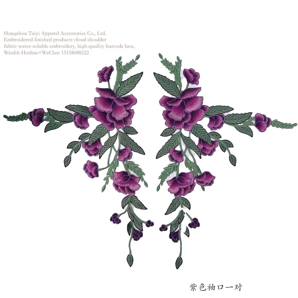 Новый кружевной полиэстер золотой нити cheongsam вышивка тканевая наклейка одежда аксессуары размер набор симметричной тканевая наклейка воротник цветок