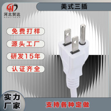 ��ʽ���� ���˲��^��Ҏ�Դ��ETL�J�CԴ�^�S��Ʒ��β÷��β�Դ��