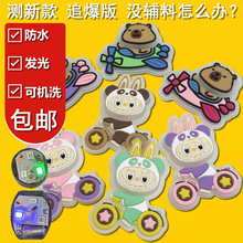 �Ø�ԇ�惺ͯ�����Ͱ�ɫ��������һ�ľ������ܘ˹��z��������