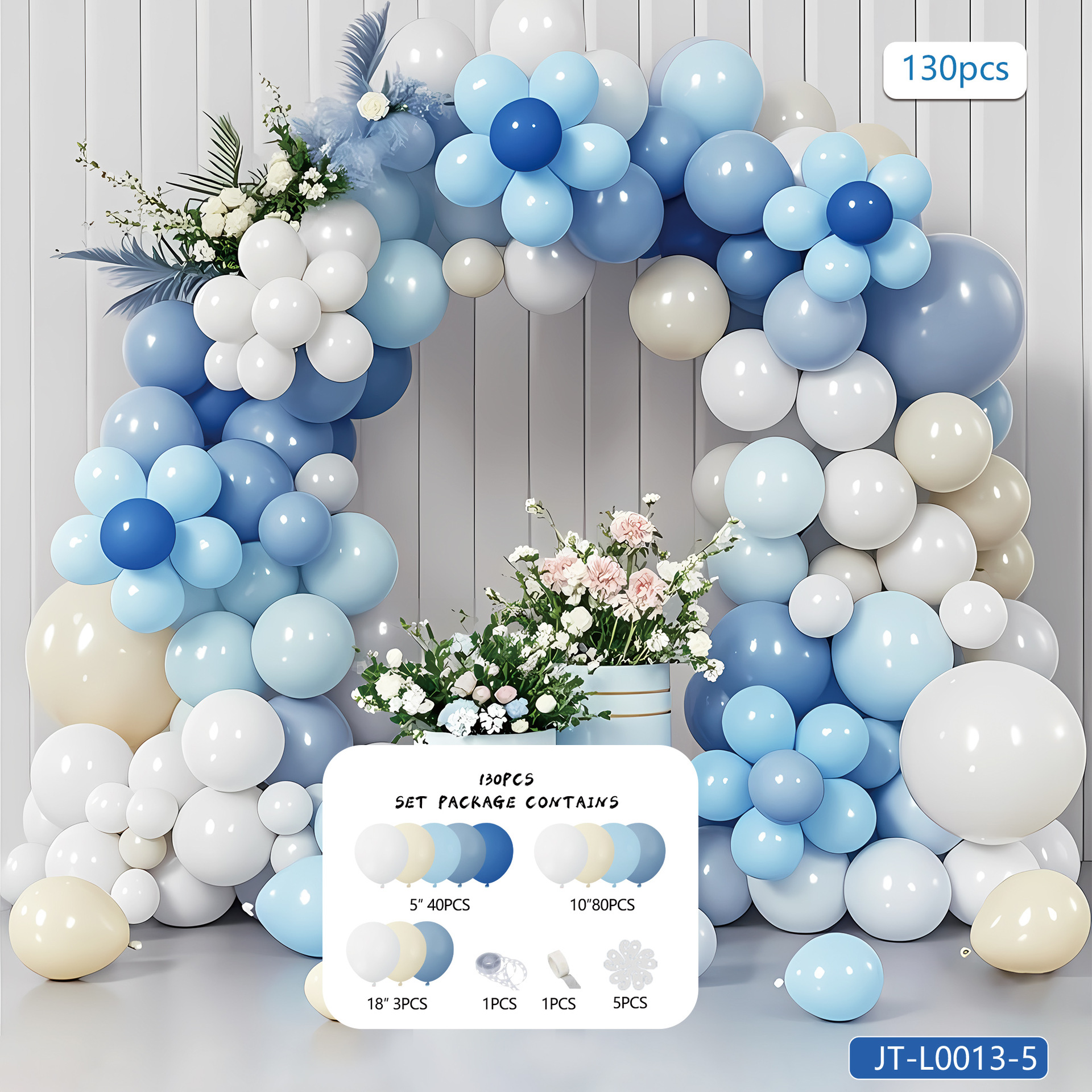 Arco de apertura transfronterizo Cadena de globos Decoración de globos de cumpleaños Juego de paquete de fiesta de decoración Suministros de escena de alta calidad image 12