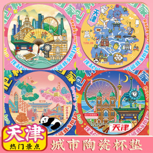 ���֮��������ɫ�������о��^�Ą��մɸ��ᱭ�|�o��Ʒ���ֶY��
