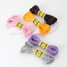�Ї��Y��7̖��20��/��1.5mm�t�K��ɫdiy�ֹ������K�Ї��Y������