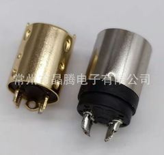 Full copper S-type 4P male, computer S-type 4-core male, mini S-type plug injection molding