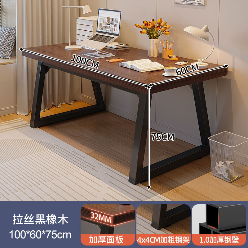 Escritorio de la computadora escritorio oficina en casa Escritorio de jefe simple moderno simple estudiante aprendizaje escritorio madera maciza