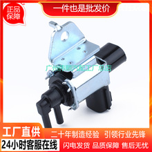 ��յ�ŷ�-�����ղ�  14955-8J10A  K5T46673-A1848