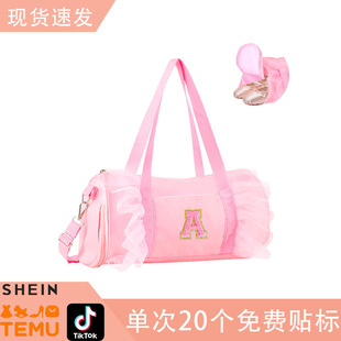 ��������ͯ�赸�����Ůͯ������μ����������ľ����߅������