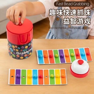 �羳��ͯ���\��ɫ���Α�BINGO��ͥ�ە��H�ӻ��ӽ≺�ʘ��������