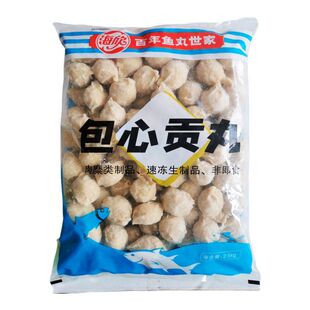 ��������ؕ��2.5kg �ك��������ʳ���P�|�������C������ʳ�ĵ���