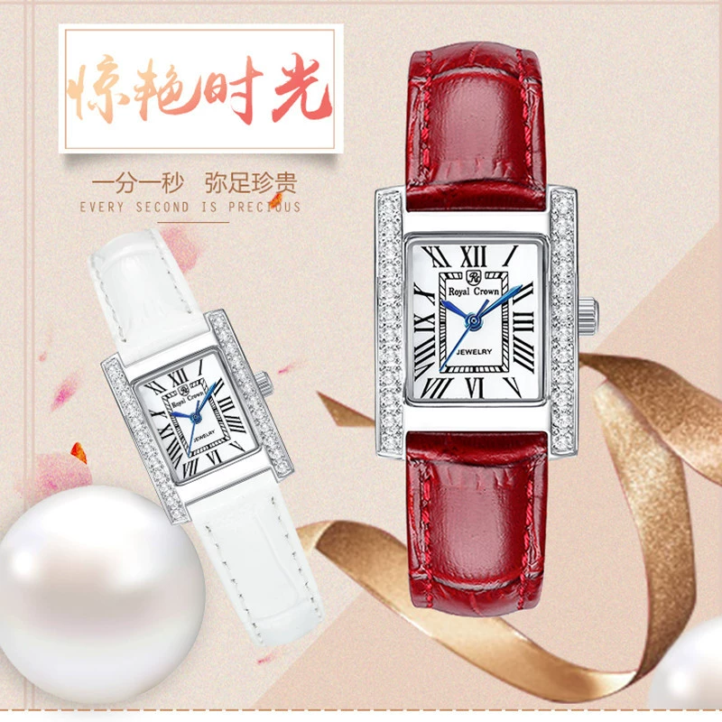 ROYAL CROWN Roya Trend Fashion Inlays Waterproof Belt Student Quartz Women 6306