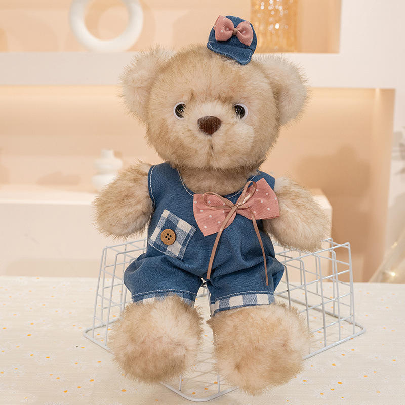 新しいかわいいメイラードクマ人形クリエイティブぬいぐるみクマ人形子供の誕生日ギフト卸売|undefined