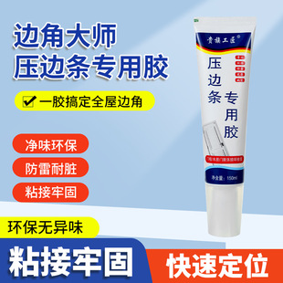 ��߅�l�����z��ᔏ���ճ߅�l�T����߅�l�����������_������zˮ