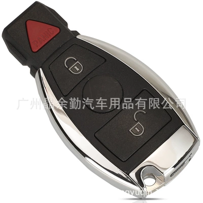 Car Keys | control 315/433 mhz2/3/4 key-single