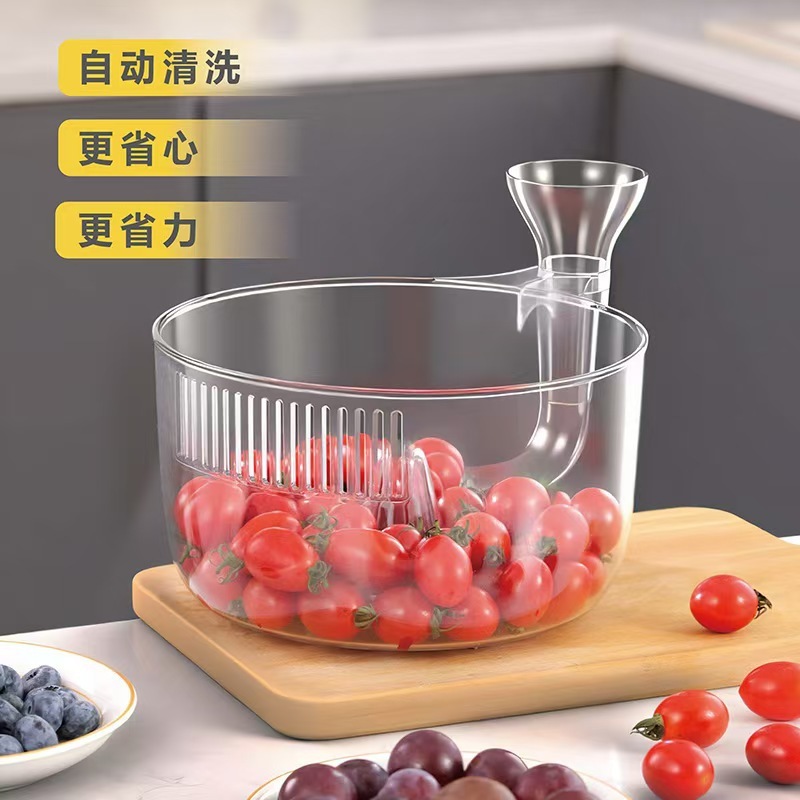 自动清洗沥水篮塑料水果透明厨房果蔬漏水盆干湿分离蜗牛滤水神器|undefined