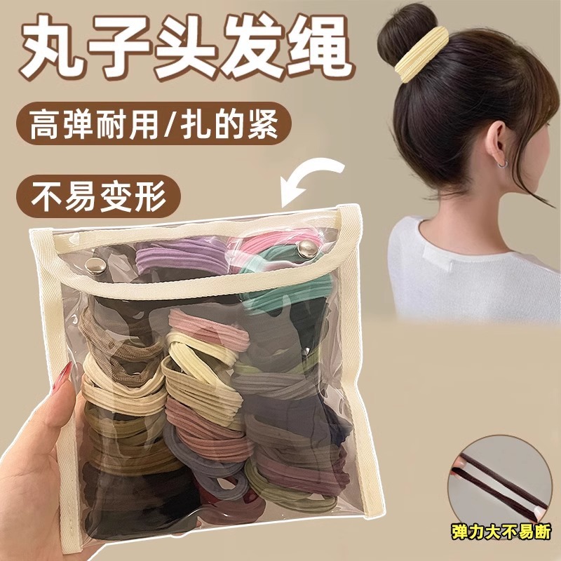 Cabeza de la mujer 2025 nuevo cabello de alta gama de cabello de cola de caballo anillo de toalla simple sin costuras de alta elasticidad toallas anillo de cabeza