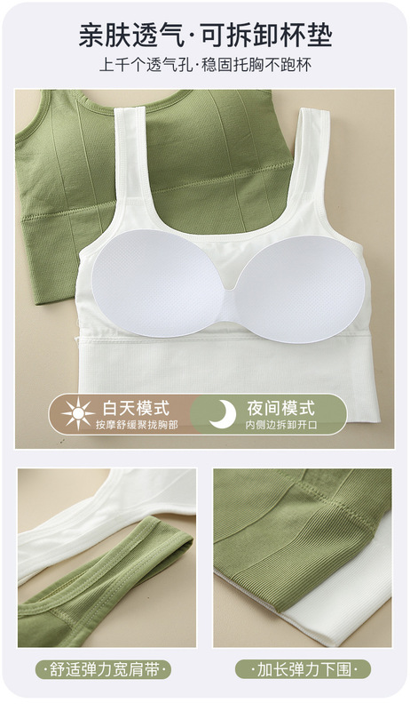 吊帶背心女外穿