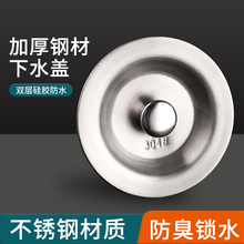 �N��ˮ����ˮ�����©���w��ϴ��������ϴ��ض�ˮ��ˮ����^�ܷ�