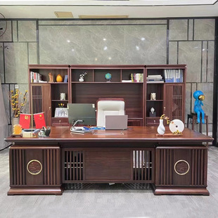 Ebony Boss Desk New Chinese Style Office Desk Combination Set Classy and Elegant President Office Board Wood Combination