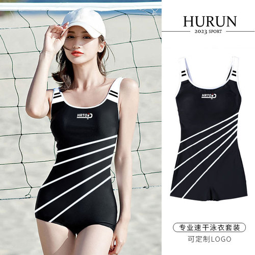 Hurun professional swimsuit women's one-piece small boxer quick-drying swimming pool training competition sports large size women's swimsuit