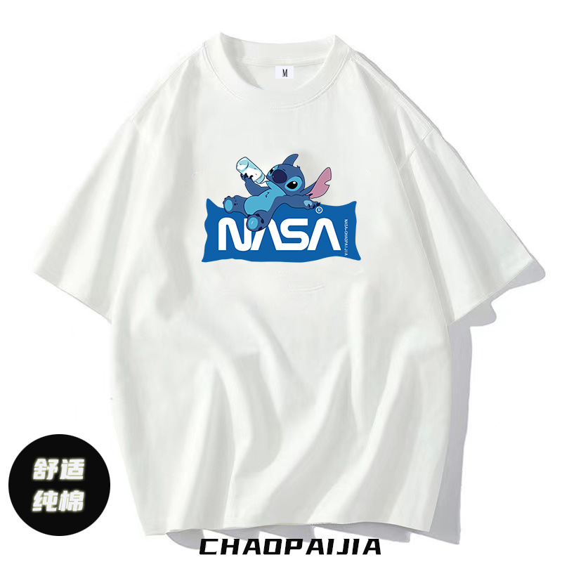 Men's cotton fashionable base body-friendly short sleeve T-shirt…