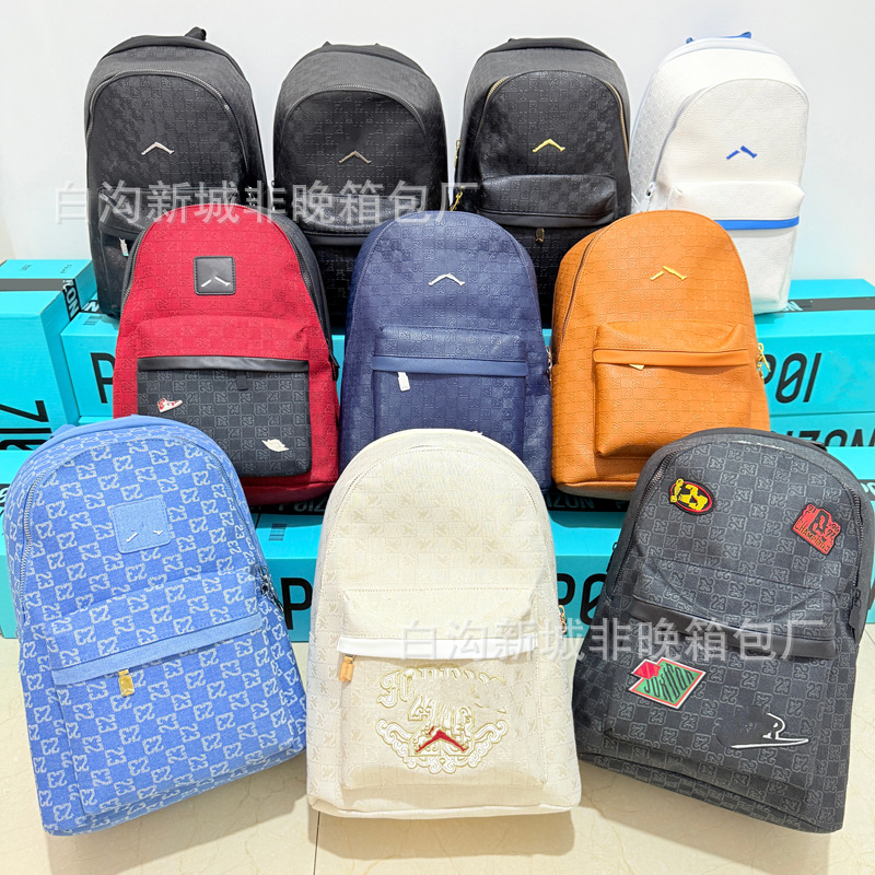 Double-Layered Checkerboard Pattern Large-Capacity Backpack, Street Fashion Sports Casual Backpack, College Student School Bag