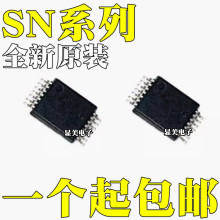 SN74HCT14DGVR SN74CBTLV3125DGVR SN74CBTLV3126DGVR TVSOP14