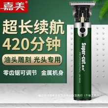 �������^�����Ƽ􌣘I�l�����l�ꌣ�ÿ̺���������l��������^