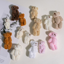 6cm�����ɫë�q����P���ܹ����LëС����ñ�����Ʒ���DIY