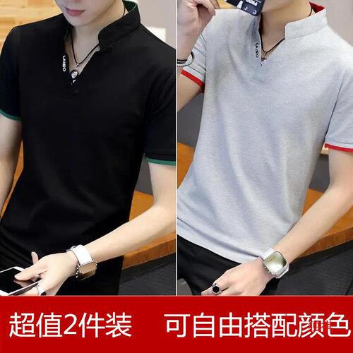 Summer Men's Short Sleeve T-Shirt Trendy Plus Size Stand Collar Polo Shirt V-Neck Half Sleeve T-Shirt Men's Top Underwear