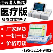 ĸH̥Oox ̥ıOoЋD̥̥ӱOy S҃r00