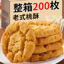 ��ʽ���������ɽș��������ʳɢ�b��ܛ���ֻ������ֹ����y���c