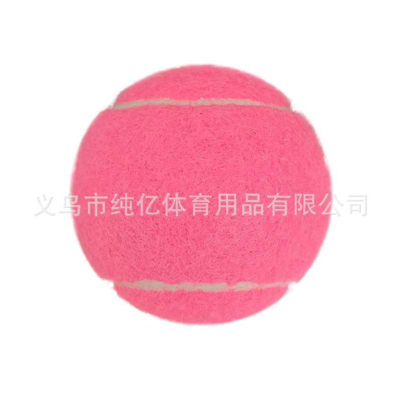 メーカー純正ピンクテニスジュニアプロトレーニングアマチュア競技耐久性高弾性性良好な加工卸売|undefined
