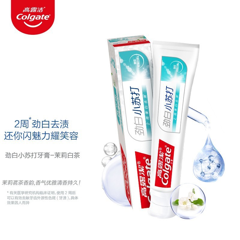 Colgate White Toothpaste wholesale baking soda bamboo charcoal mint jasmine white tea 120g, 180g multi-flavor specifications