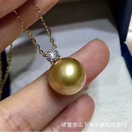 18k金天然海水珍珠9-14mm南洋金珠王妃款吊坠极强光中浓金正圆